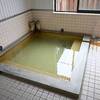 鳴子温泉【岡崎荘】日帰り入浴記「鳴子でも最も朝早く入浴できる宿」