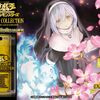 【遊戯王】発売間近、全てのカードが判明！【RARITY COLLECTION－PREMIUM GOLD EDITION－】