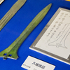 天逆鉾（御調八幡宮）　あまのさかほこ