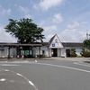 加古川線:西脇市駅 (にしわきし)