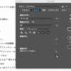 【InDesign】検索置換で段落スタイルを適用する際の注意点