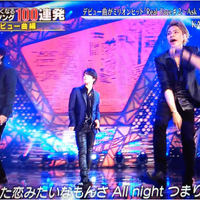 動画 Hey Say Jumpがテレ東音楽祭18に出演 シュールになりたい 動画 Hey Say Jumpがテレ東音楽祭18に出演 シュールになりたい