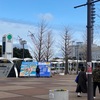 2/4    フィッシングショー大阪　2024
