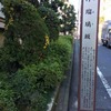 （教えて下さい）東京 の歴史を巡る本を探しています