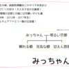 こんな素敵なトイレがどこにでもあると良いと思う