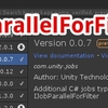 【Unity】IJobParallelForFilterというAPIについて