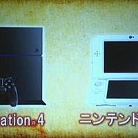 ゲハ戦争とは ゲームの人気 最新記事を集めました はてな ゲハ戦争とは ゲームの人気 最新記事を集めました はてな
