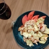 私は悪くないのに有料なのは、なんか納得いかない