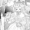 週刊プチ感想・レビュー#154【ぷにるはかわいいスライム】第77話