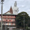成田山久留米分院と救世慈母大観音の温もり！建設当初は日本一の輝く希望