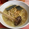 【オススメ】元祖ラーメンショップ 南蛮ラーメン@相模原市中央区〜南蛮ラーメン／中盛／ミニチャーシュー丼／ネギラーメン／豚骨醤油ラーメン／老舗／駐車場あり〜