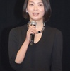 2015年度出演女優ランキング036・田畑智子