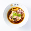 なんばでつけ麺なら「麺処ぐり虎 大阪なんばスカイオ店」
