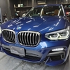BMW X3 M40d G01 内外装コーティング定期メンテナンス #268 