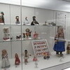 エンジョイロディ!!展　ほか5つの美術館、博物館