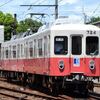 高松琴平電鉄 今橋(2017.8.12) 旧名古屋市交通局７００形