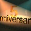【祝】ブログ開始から5周年を迎えました！【振り返り】