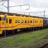 道南いさりび鉄道のカラフル4両運転