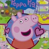 【完全無料の英語教材】 イギリス大人気アニメPeppa Pig（ペッパピッグ）日英スクリプト！episode1：Muddy Puddles（泥の水たまり）