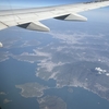 【熊本の旅】 瀬戸内海の多島美上空フライト ANA331名古屋～熊本