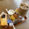 飛騨金山駅前すぎる喫茶店でモーニング