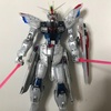 ガンダムベース限定 MG フリーダムガンダム 制作⑦