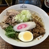 【今週のラーメン３９１８】 まぜそばコンドル （東京・立川） まぜそば 中300g ＋ キリンラガービール中瓶　〜ガッツリ食えて丁寧な質感！妙に旨いぞ！見事なるスピンアウトまぜそば！