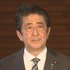 ホンマでっか 武田邦彦先生怒る 新型コロナ感染者数 感染拡大 外出自粛の真実 ひかる人財プロジェクト