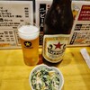 国民酒場じぃえんとるまん蒲田店