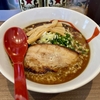 【今週のラーメン５４６３】らぁ麺 よしきゅう（東京・三鷹駅北口）煎りにんにくらぁ麺 粗挽き生にんにく ＋ 餃子 ＋ サッポロ赤星２本　〜妙にクセになる！これぞ武蔵野市民の愛する焦がしニンニクの味わい！