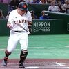 GIANTS 2024 140th game@東京ドーム　vs D