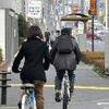 自転車通勤　事故相次ぐ　　「健康・節約」人気の陰で