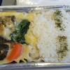 2016/11/25の機内食