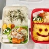 オムライス弁当