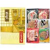 青森県八戸市 小山田せんべい店 南部せんべい どこで売ってる？