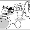 洗車、(･_･)ﾉ□ﾌｷﾌｷ