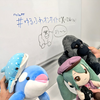 ゆるふわオンサイト#8 Writer記
