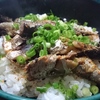 男殺し丼