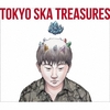 TOKYO SKA TREASURES ～ベスト・オブ・東京スカパラダイスオーケストラ～ / 東京スカパラダイスオーケストラ (2020 FLAC)