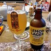 LEMON LAGER