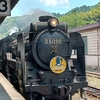 津和野でSL山口号を見学 ～蒸気機関車が駆け抜ける（4）