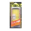 復習しておこう☆