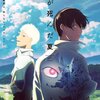 2025年 夏アニメは何を観る？来期おすすめアニメの紹介 ～2025年 春アニメを振返りながら～