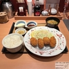 【実食レビュー】やよい軒の大粒カキフライ定食、ジューシーで濃厚な旨みを堪能できる！