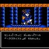 ニコ生配信クリアゲームリスト其の18　（2019年1月から6月あたり）　ＲＧＢ→Ｓ端子　