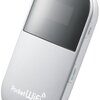 「Pocket Wi-Fi（GP02）」が月額２７５０円？！