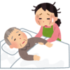 少しずつ伝えておくことが大事です