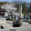 日吉神社から横山城址へ