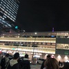 夜の散歩IN新宿〜初台