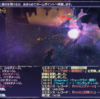 シェオルジェール　AT3 Xevioso Veng+25　ケアルが間に合わない?